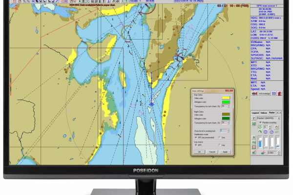 ECDIS MARIS TÜÜBISPETSIIFILINE KURSUS (DIGITAL DELIVERY)